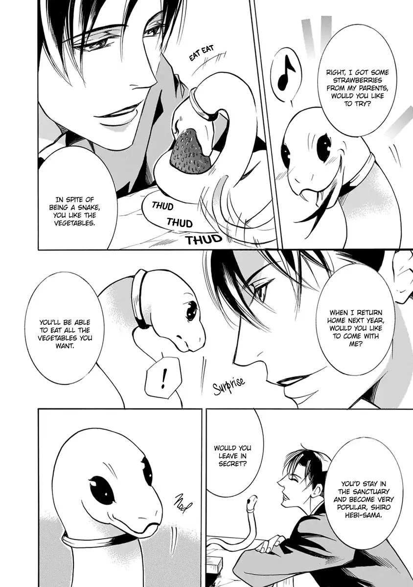 Hebi no Yomeiri Chapter 2 page 7 - Chapter 2: The Snake's Marriage