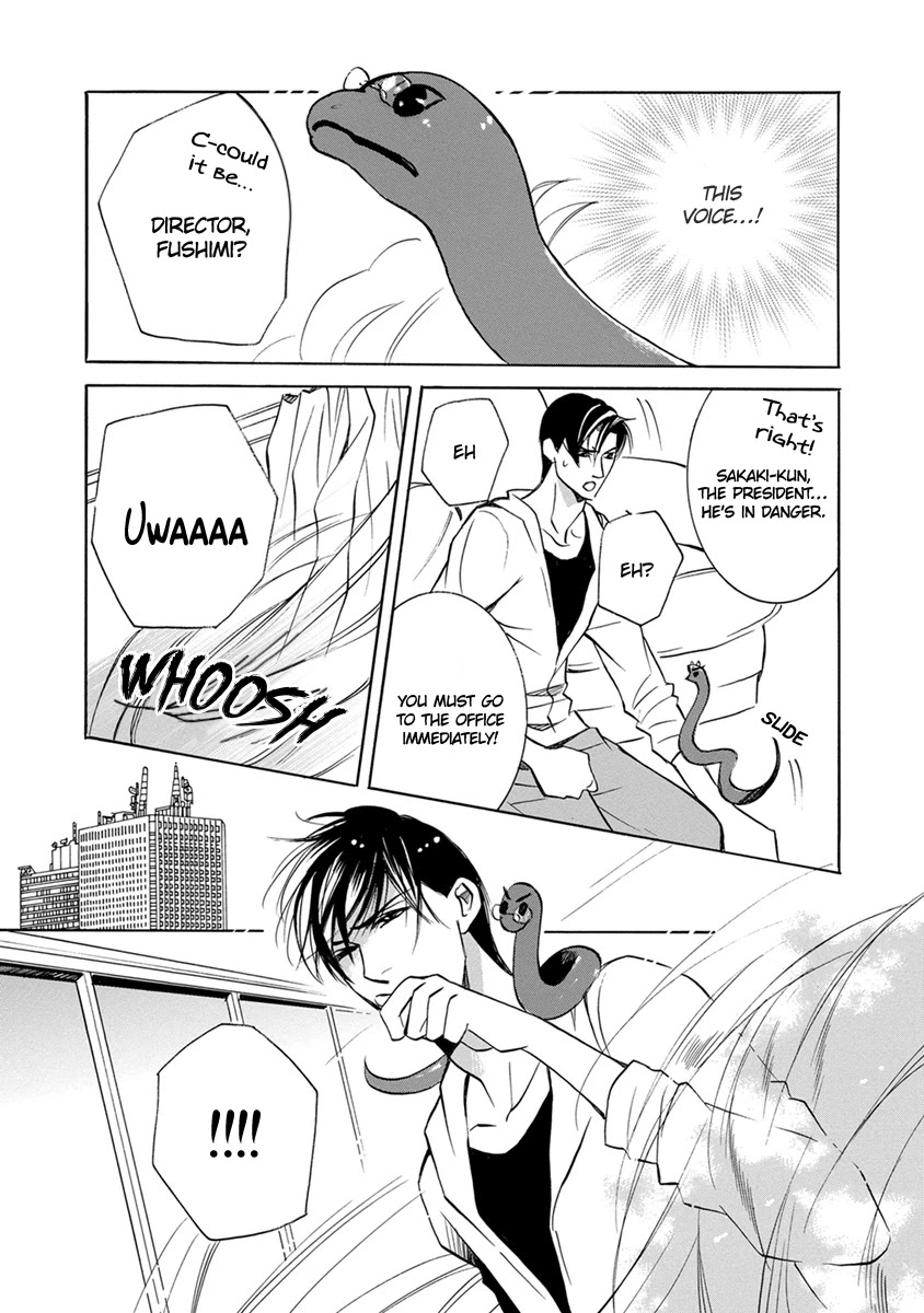Hebi no Yomeiri Chapter 3 page 17 - Chapter 3: Bearing Snakes