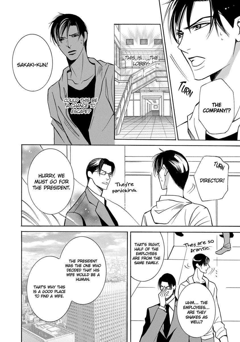 Hebi no Yomeiri Chapter 3 page 18 - Chapter 3: Bearing Snakes