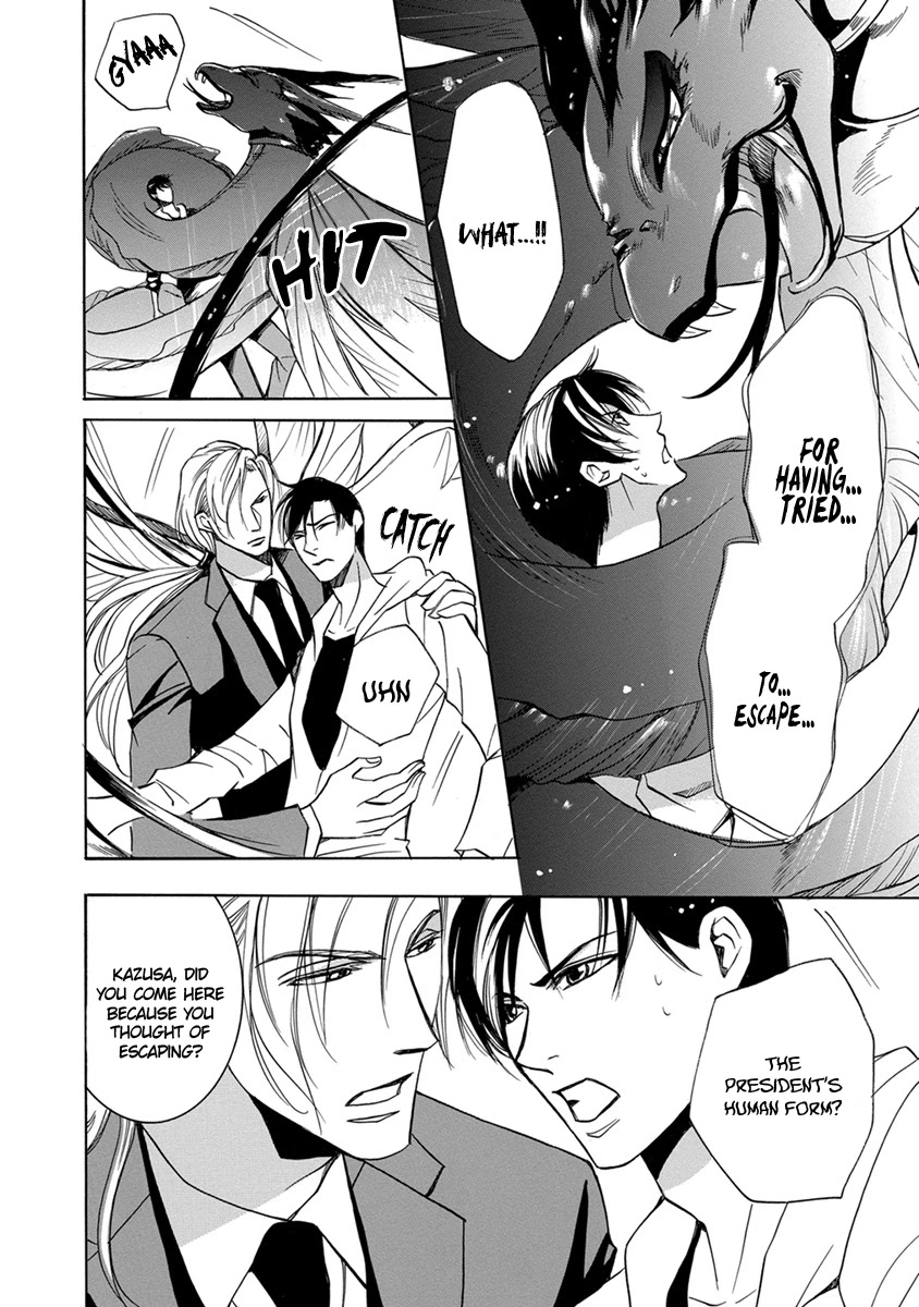 Hebi no Yomeiri Chapter 3 page 22 - Chapter 3: Bearing Snakes