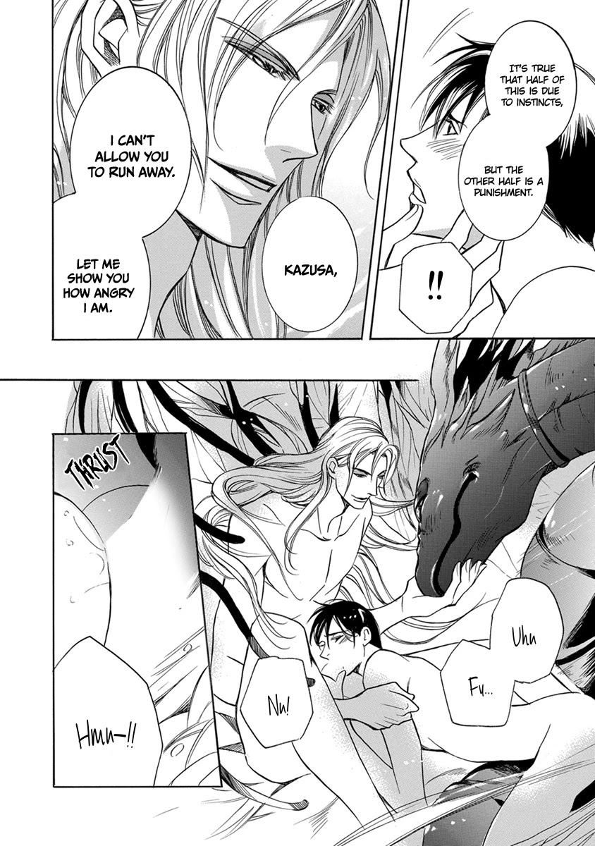 Hebi no Yomeiri Chapter 3 page 26 - Chapter 3: Bearing Snakes