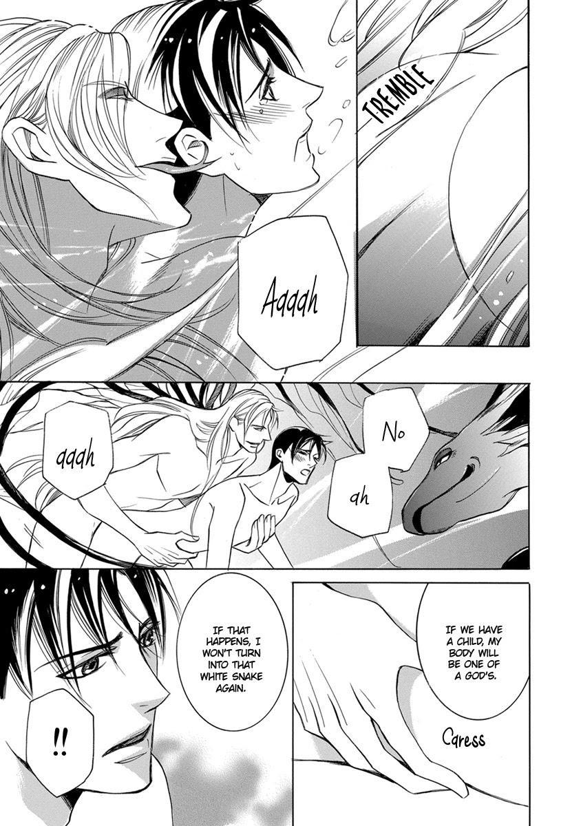 Hebi no Yomeiri Chapter 3 page 29 - Chapter 3: Bearing Snakes