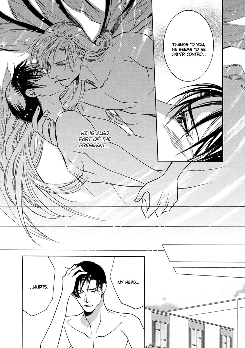 Hebi no Yomeiri Chapter 3 page 31 - Chapter 3: Bearing Snakes