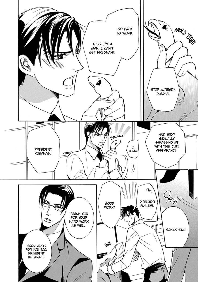 Hebi no Yomeiri Chapter 3 page 4 - Chapter 3: Bearing Snakes