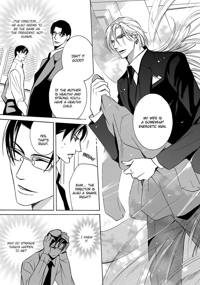 Hebi no Yomeiri Chapter 3 page 5 - Chapter 3: Bearing Snakes