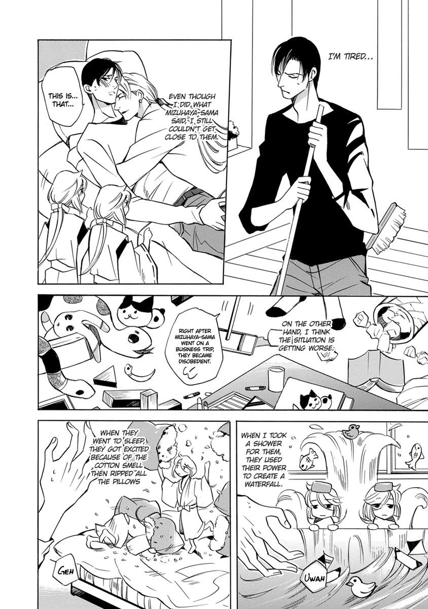 Hebi no Yomeiri Chapter 4 page 10 - Chapter 4: Rising Snakes