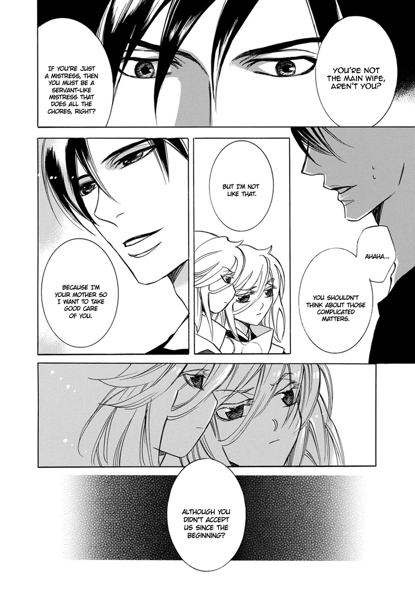 Hebi no Yomeiri Chapter 4 page 14 - Chapter 4: Rising Snakes