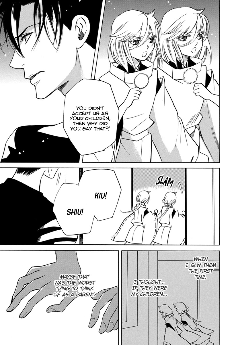 Hebi no Yomeiri Chapter 4 page 15 - Chapter 4: Rising Snakes