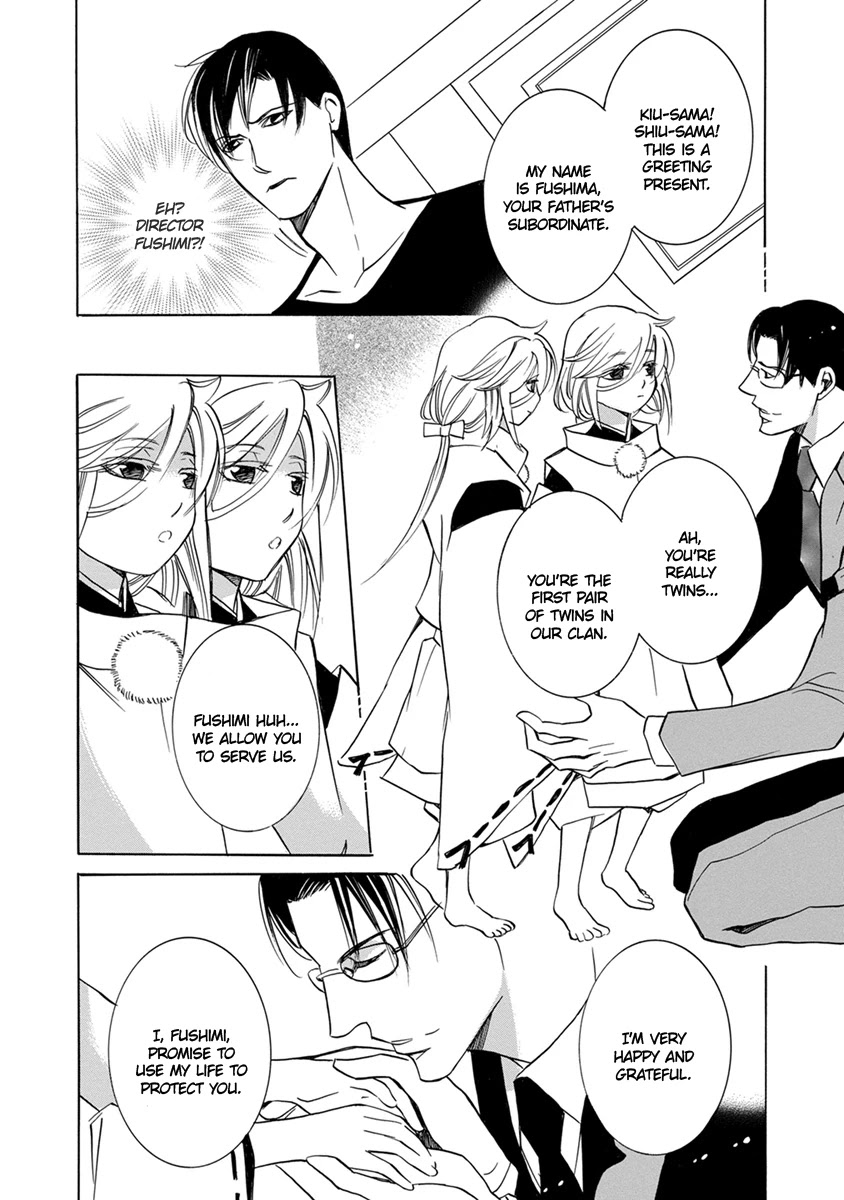 Hebi no Yomeiri Chapter 4 page 16 - Chapter 4: Rising Snakes