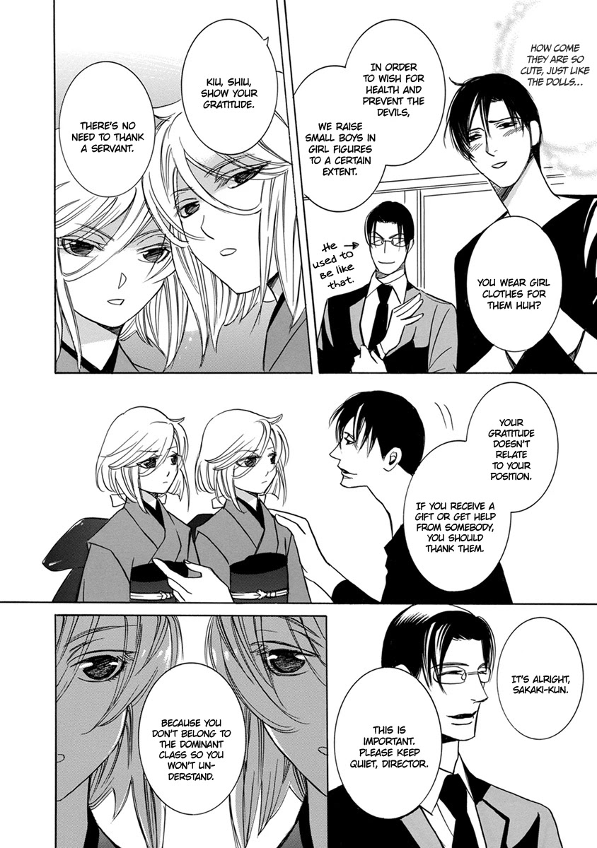 Hebi no Yomeiri Chapter 4 page 18 - Chapter 4: Rising Snakes