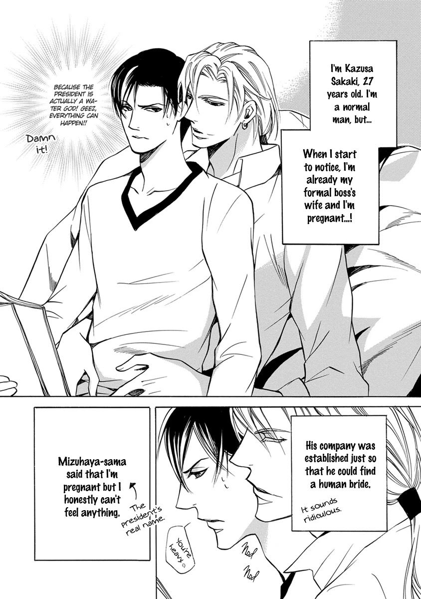 Hebi no Yomeiri Chapter 4 page 2 - Chapter 4: Rising Snakes