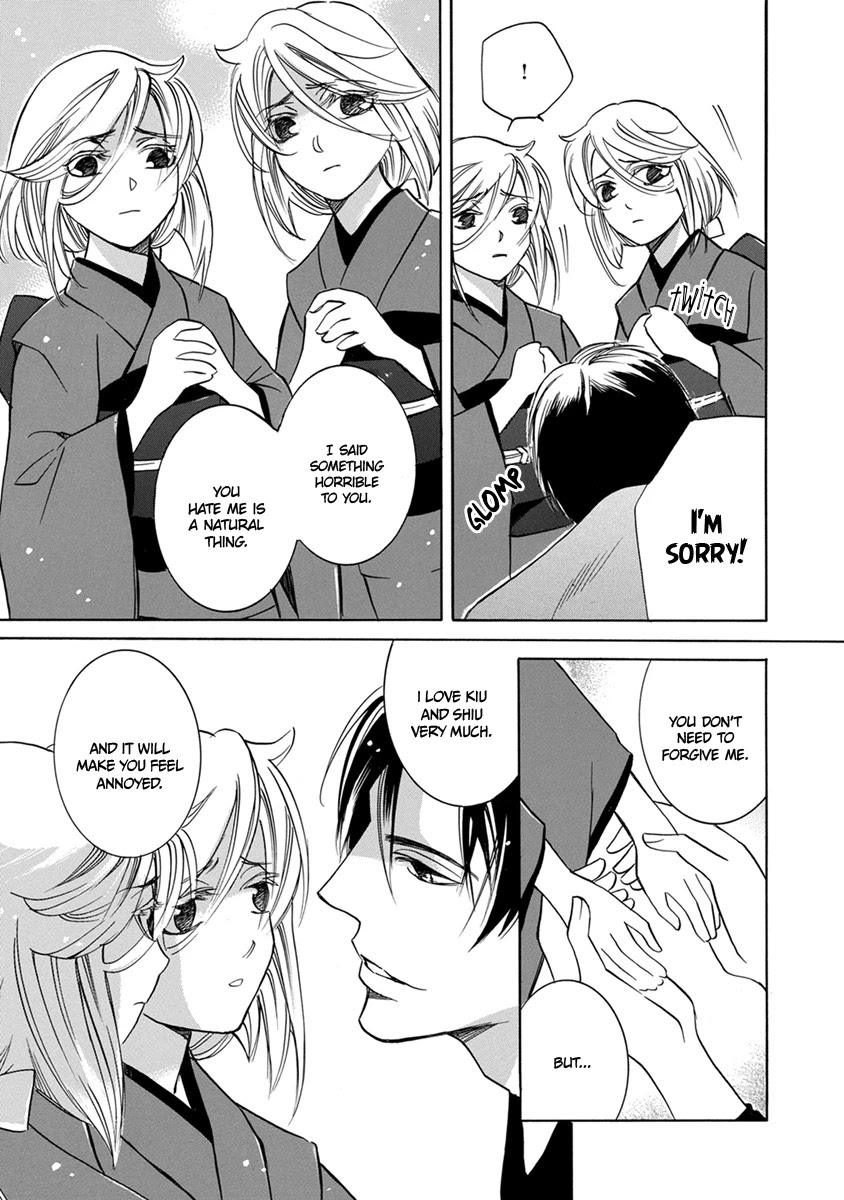 Hebi no Yomeiri Chapter 4 page 21 - Chapter 4: Rising Snakes