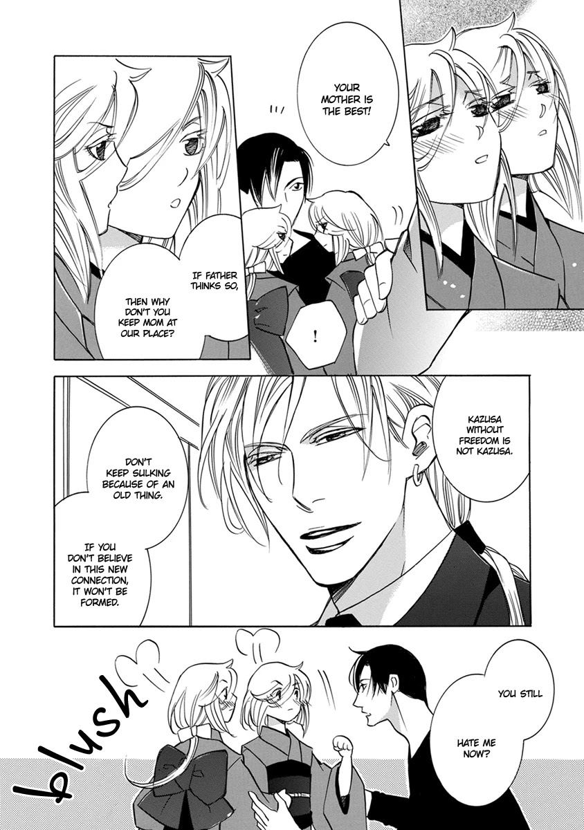 Hebi no Yomeiri Chapter 4 page 22 - Chapter 4: Rising Snakes