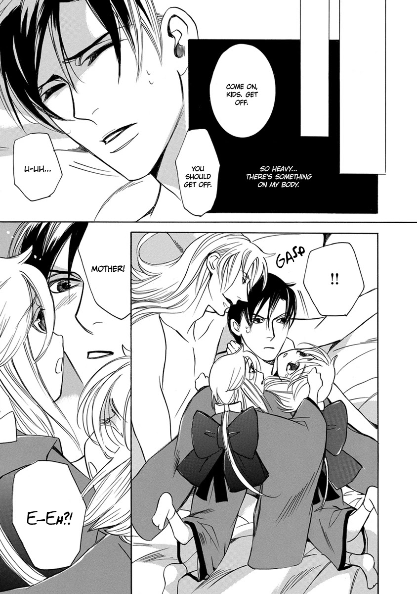 Hebi no Yomeiri Chapter 4 page 31 - Chapter 4: Rising Snakes