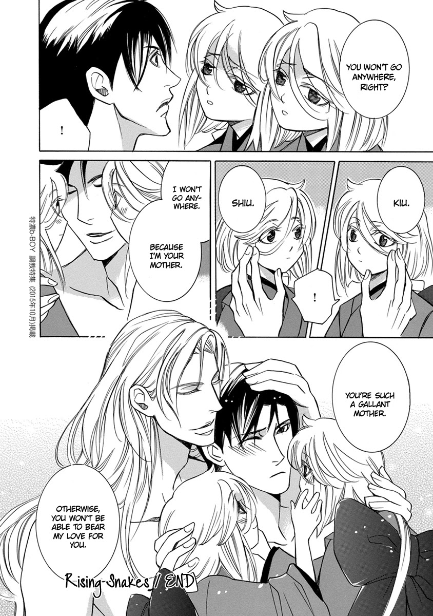 Hebi no Yomeiri Chapter 4 page 32 - Chapter 4: Rising Snakes