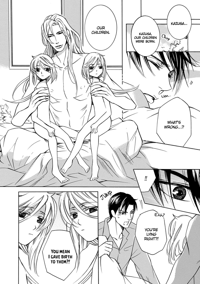Hebi no Yomeiri Chapter 4 page 4 - Chapter 4: Rising Snakes