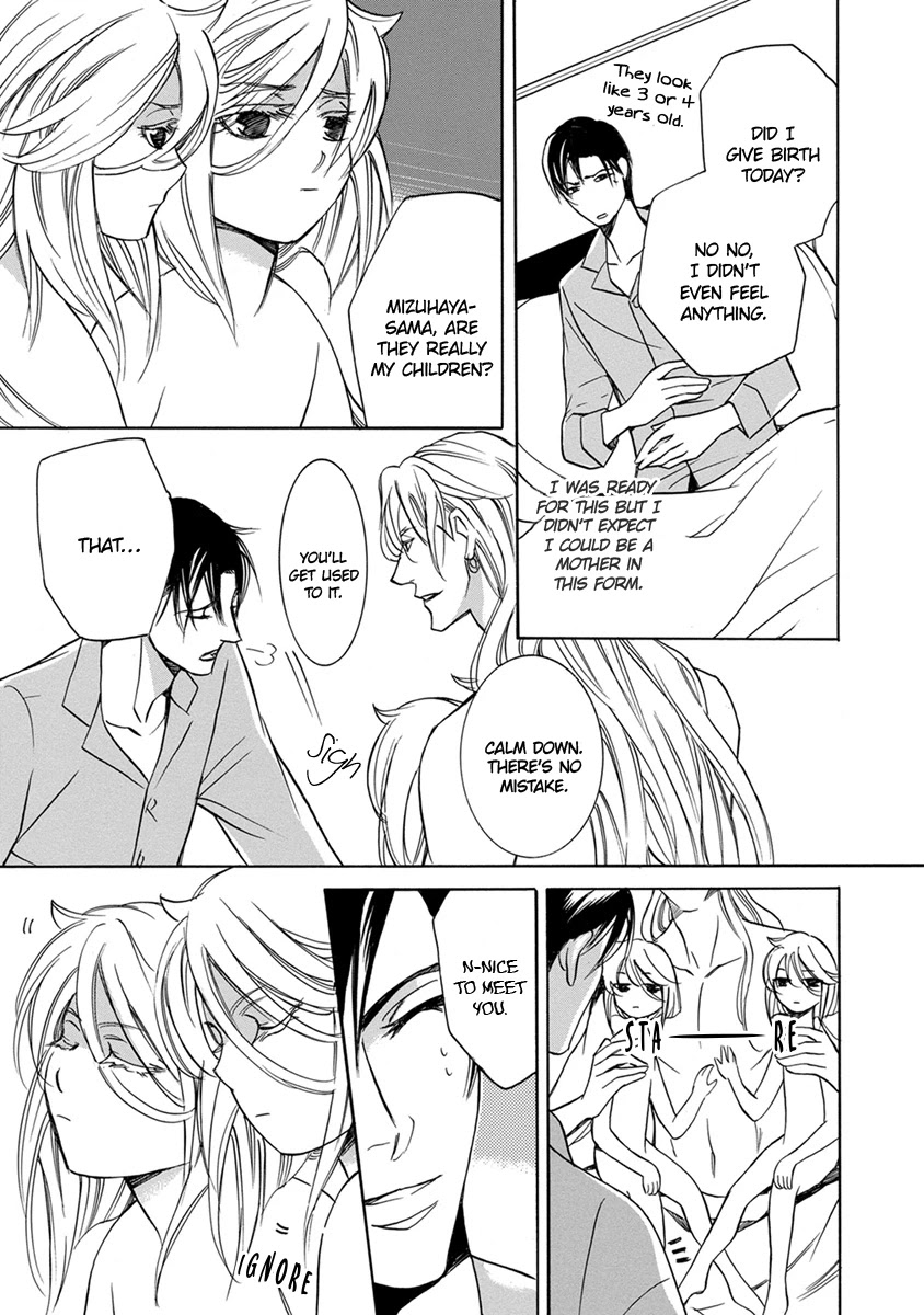 Hebi no Yomeiri Chapter 4 page 5 - Chapter 4: Rising Snakes
