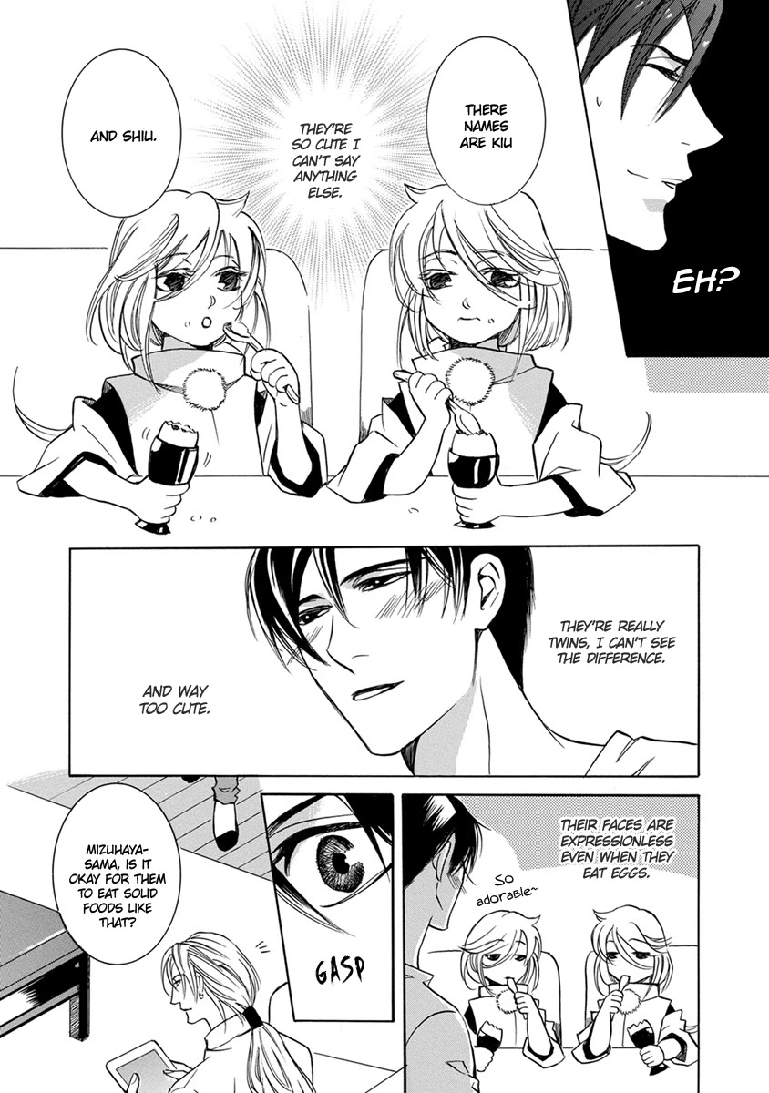 Hebi no Yomeiri Chapter 4 page 6 - Chapter 4: Rising Snakes