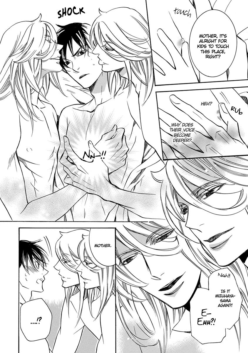 Hebi no Yomeiri Chapter 5 page 10 - Chapter 5: The Dragon God's Marriage