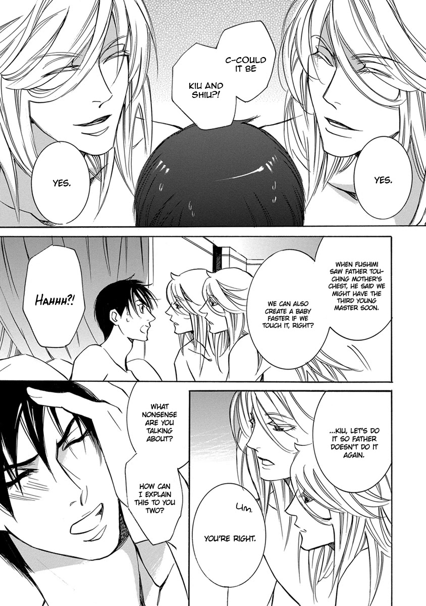 Hebi no Yomeiri Chapter 5 page 11 - Chapter 5: The Dragon God's Marriage