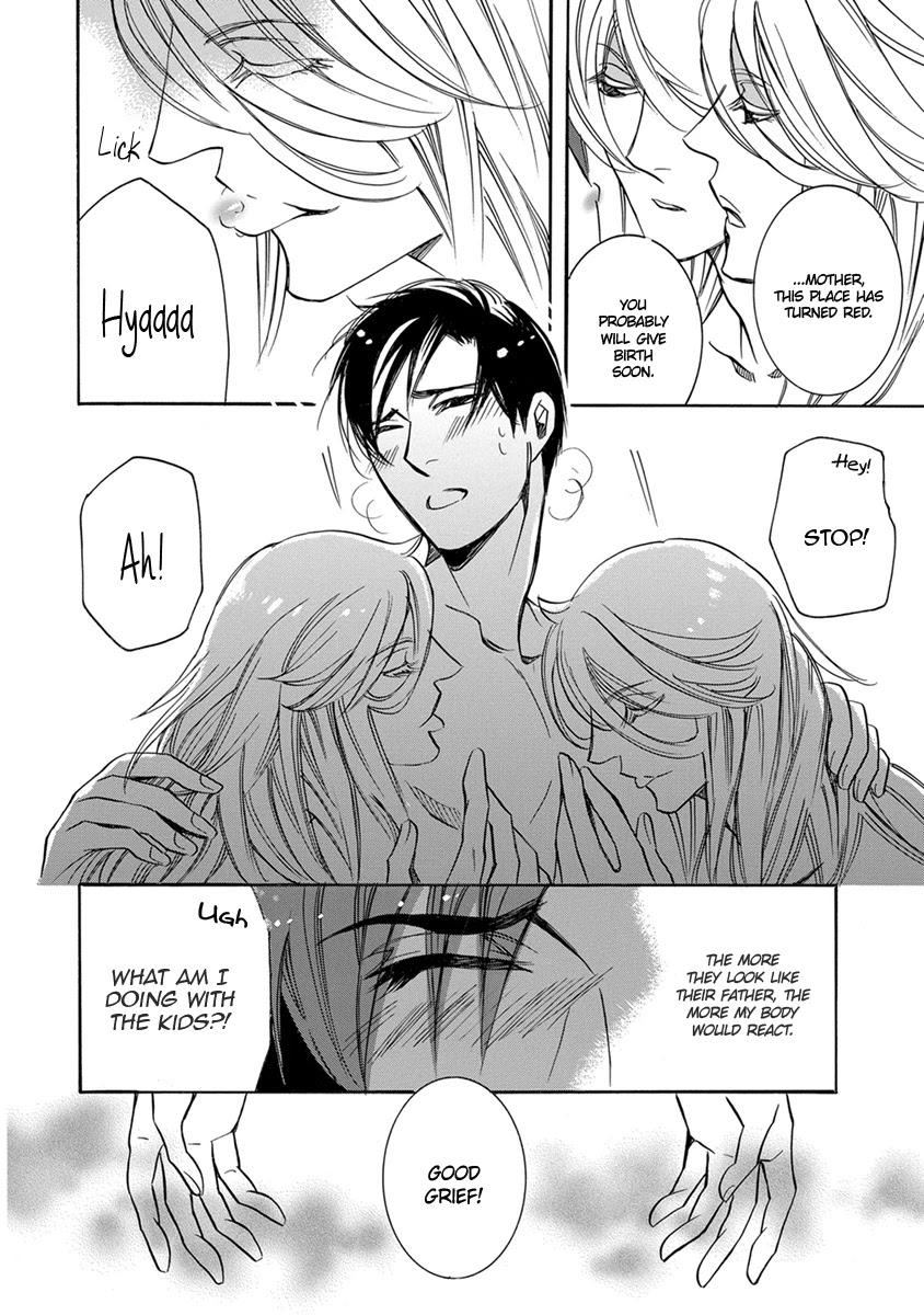 Hebi no Yomeiri Chapter 5 page 12 - Chapter 5: The Dragon God's Marriage
