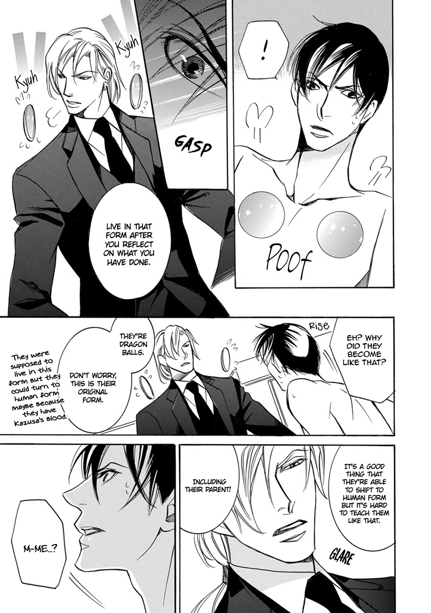 Hebi no Yomeiri Chapter 5 page 13 - Chapter 5: The Dragon God's Marriage