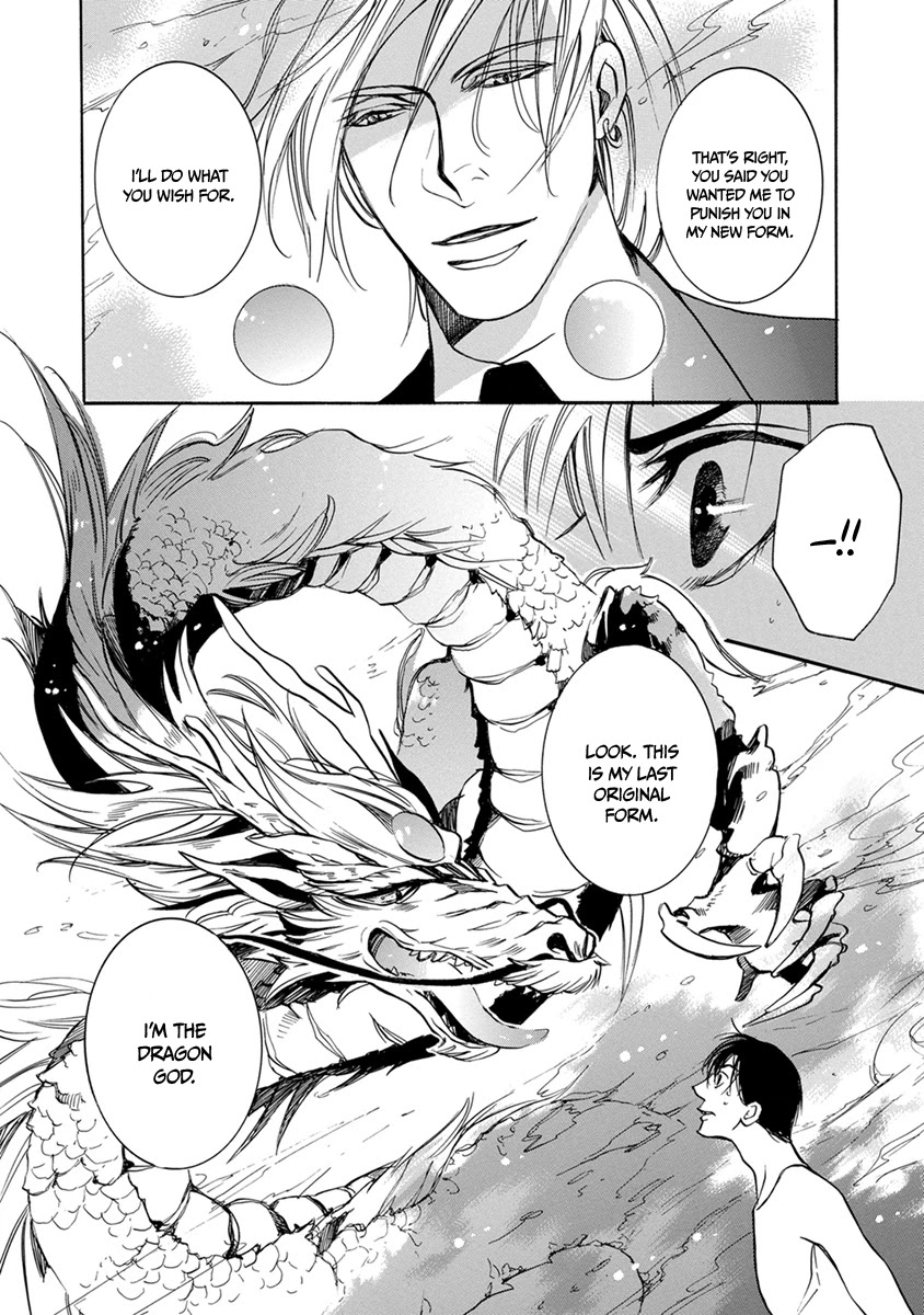 Hebi no Yomeiri Chapter 5 page 14 - Chapter 5: The Dragon God's Marriage