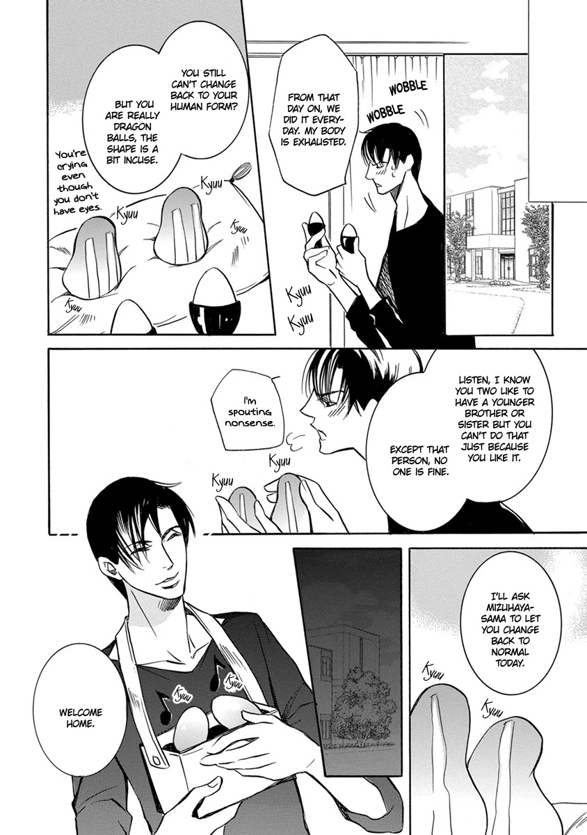 Hebi no Yomeiri Chapter 5 page 18 - Chapter 5: The Dragon God's Marriage