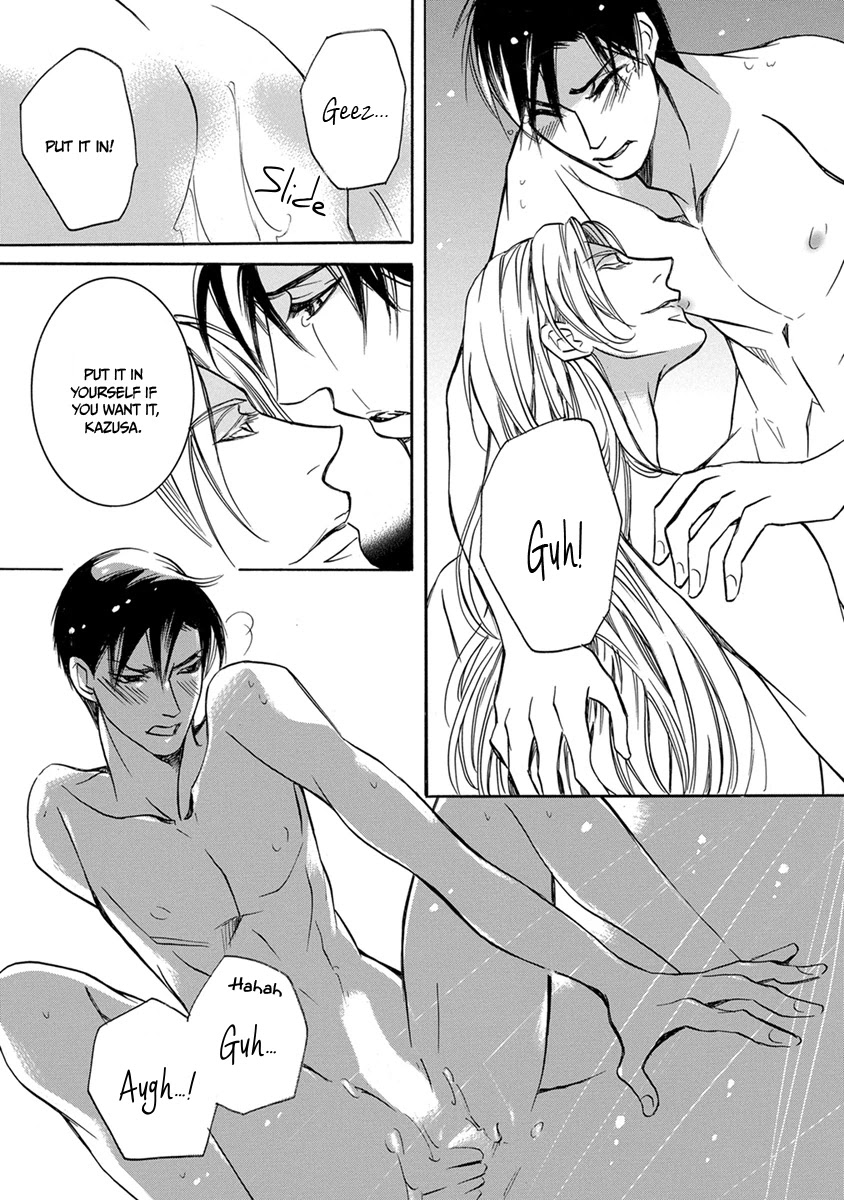 Hebi no Yomeiri Chapter 5 page 23 - Chapter 5: The Dragon God's Marriage