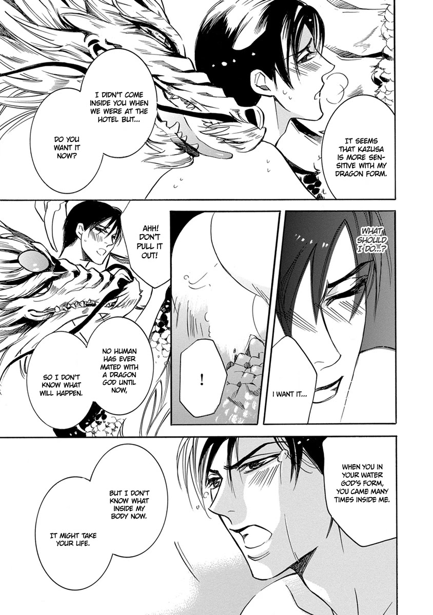 Hebi no Yomeiri Chapter 5 page 27 - Chapter 5: The Dragon God's Marriage