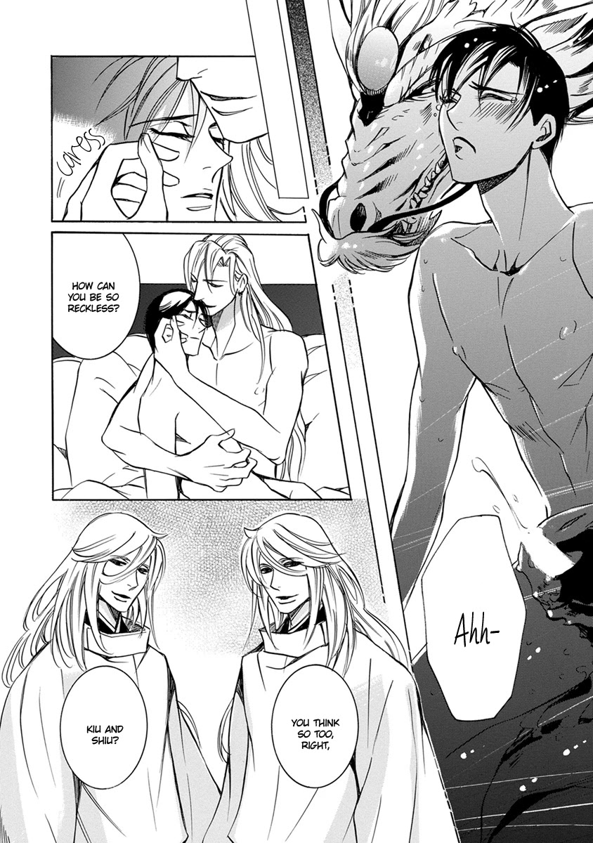 Hebi no Yomeiri Chapter 5 page 30 - Chapter 5: The Dragon God's Marriage