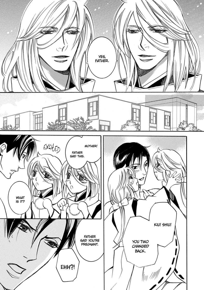 Hebi no Yomeiri Chapter 5 page 31 - Chapter 5: The Dragon God's Marriage