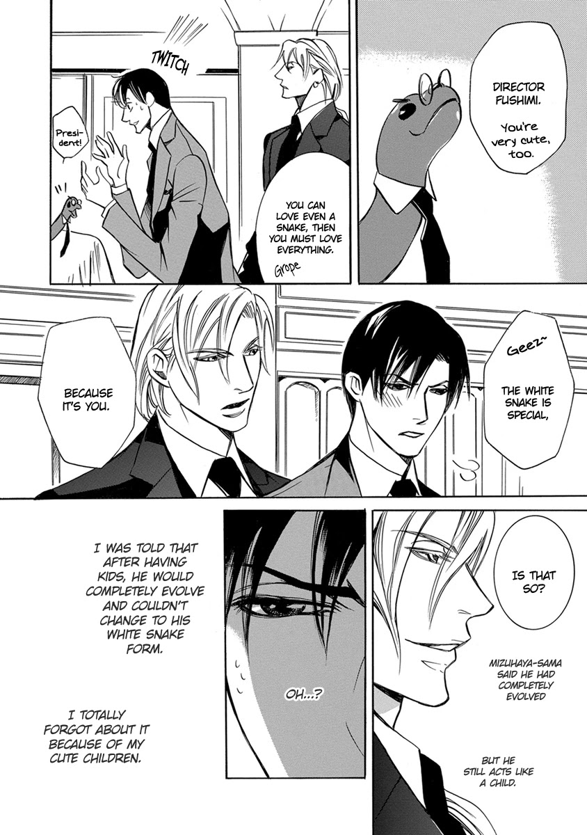 Hebi no Yomeiri Chapter 5 page 4 - Chapter 5: The Dragon God's Marriage