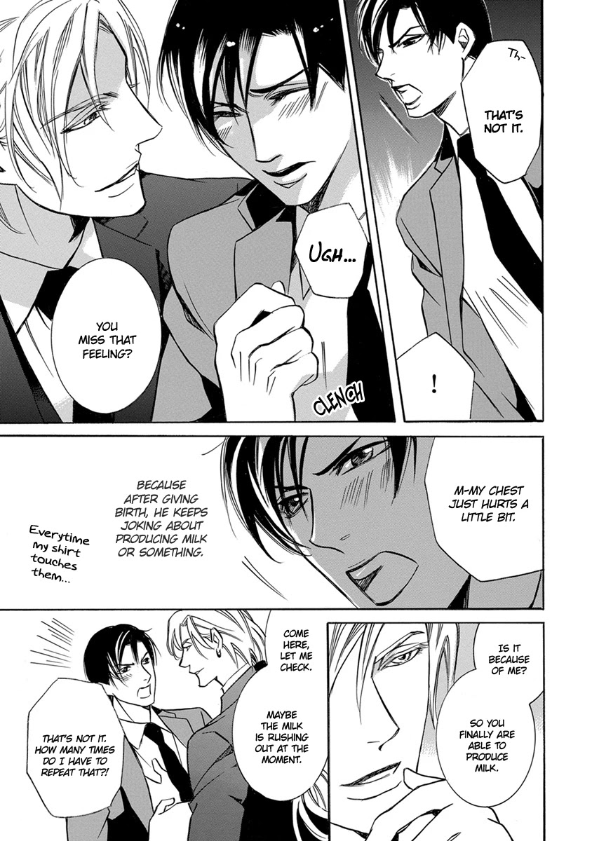 Hebi no Yomeiri Chapter 5 page 7 - Chapter 5: The Dragon God's Marriage