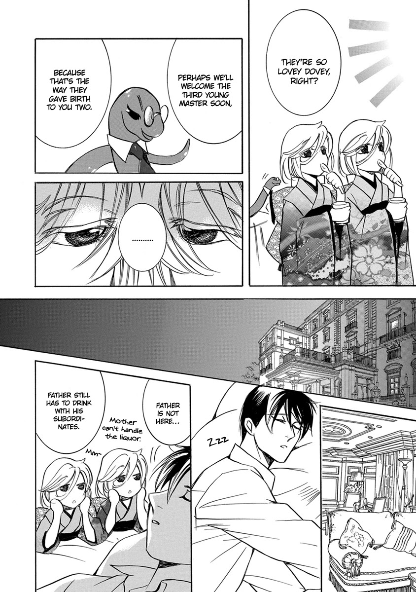 Hebi no Yomeiri Chapter 5 page 8 - Chapter 5: The Dragon God's Marriage