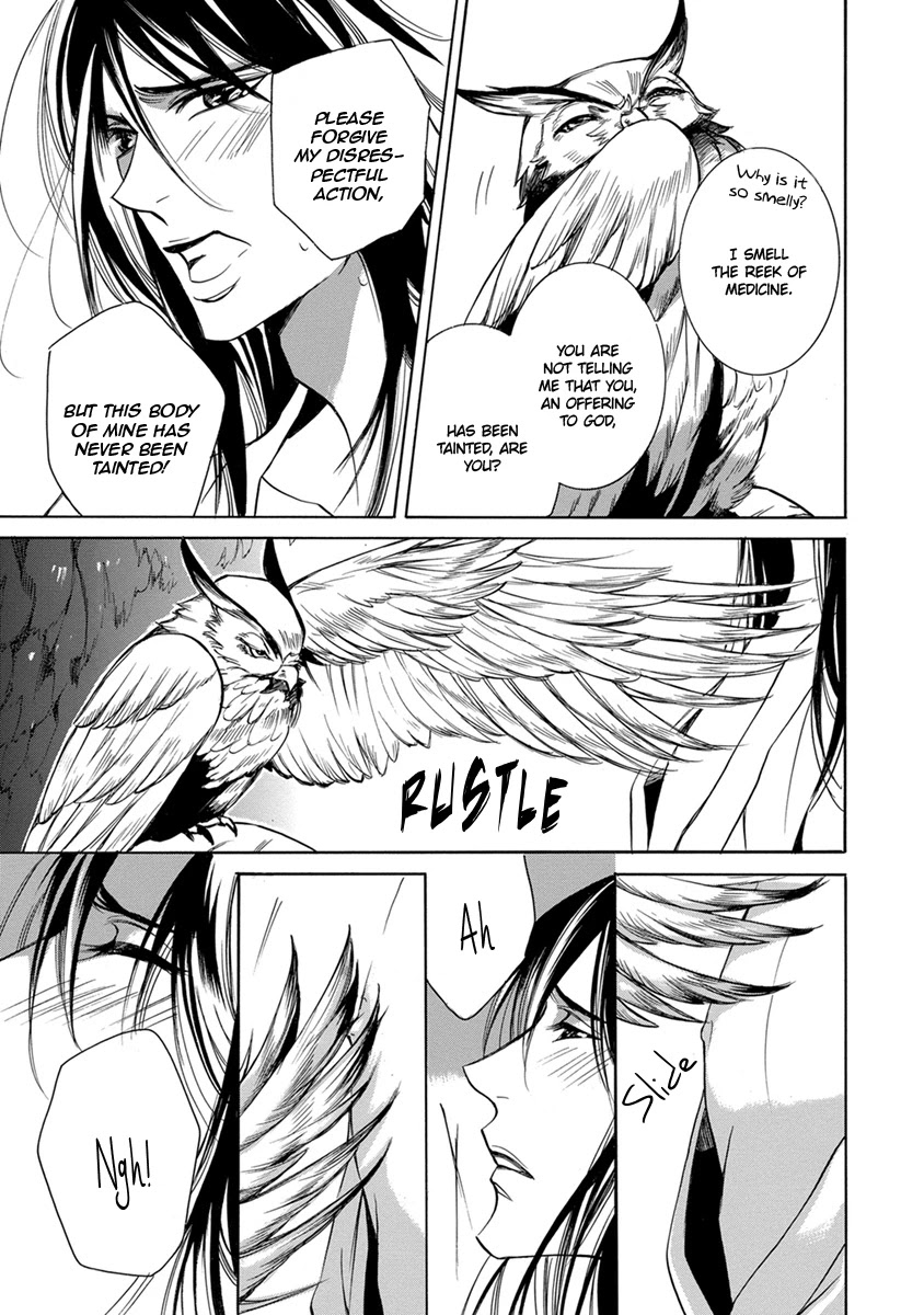 Hebi no Yomeiri Chapter 6 page 3 - Chapter 6: God's Sacrifice