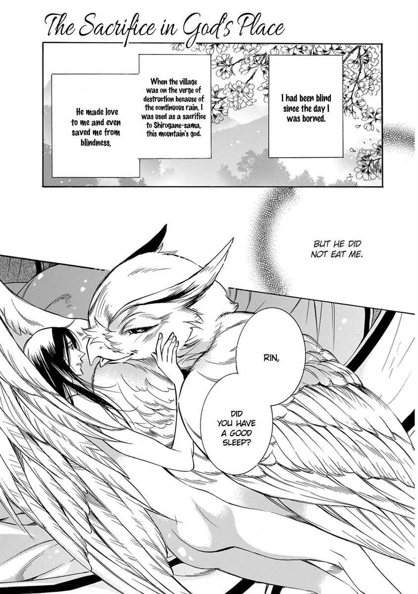 Hebi no Yomeiri Chapter 7 page 1 - Chapter 7: The Sacrifice in God's Place