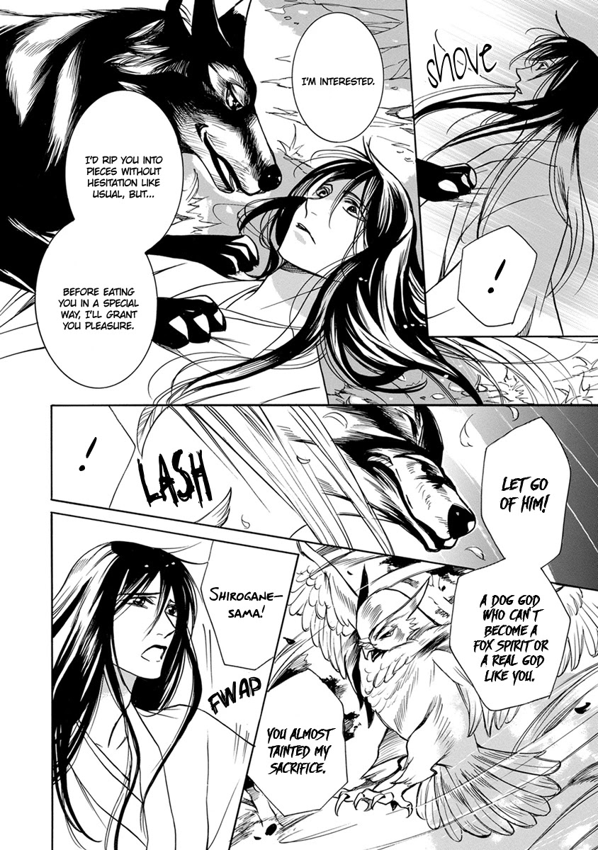 Hebi no Yomeiri Chapter 7 page 10 - Chapter 7: The Sacrifice in God's Place