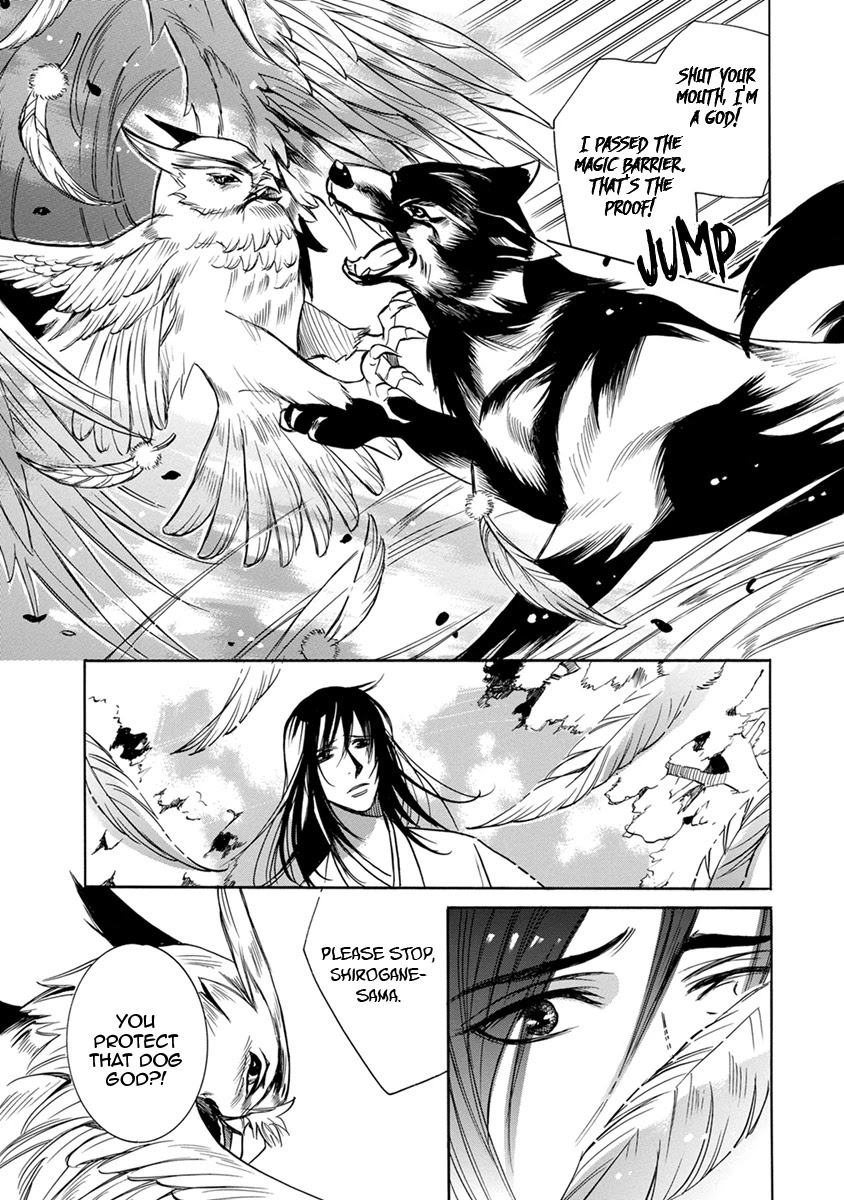 Hebi no Yomeiri Chapter 7 page 11 - Chapter 7: The Sacrifice in God's Place