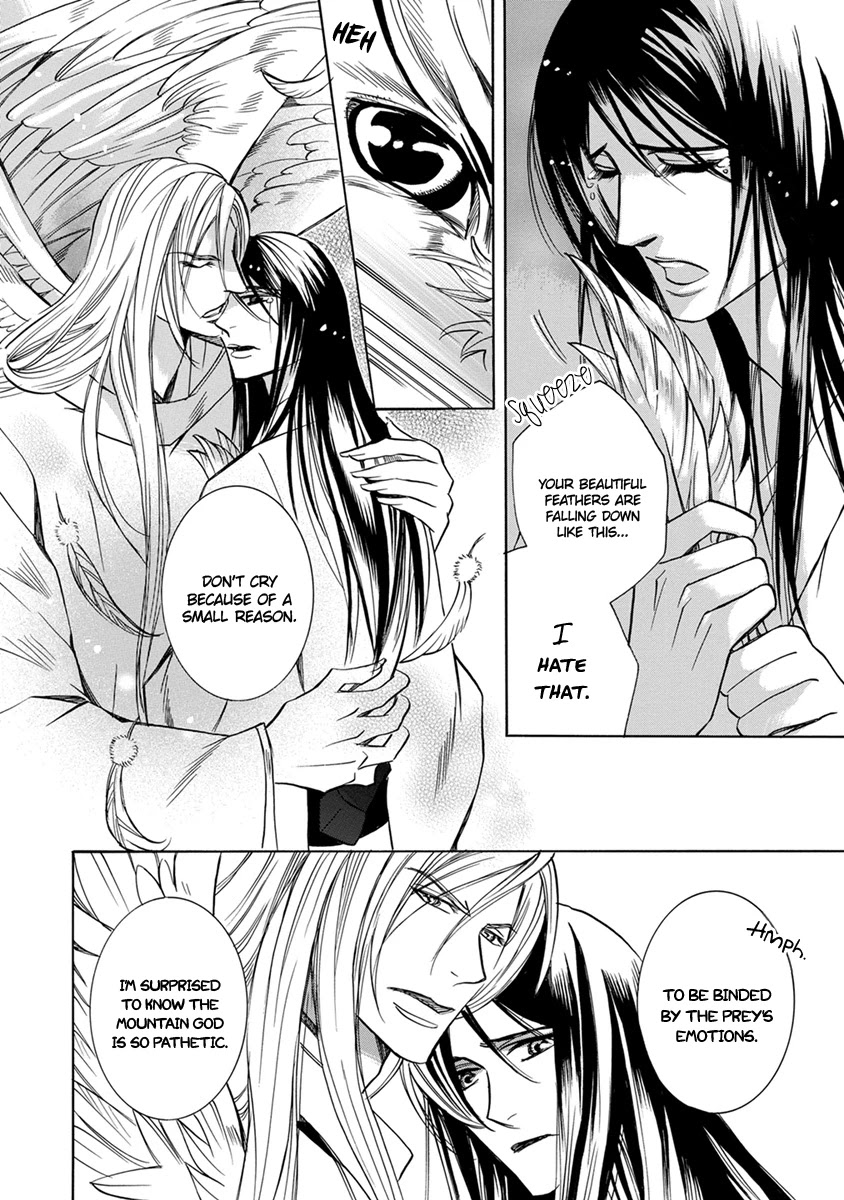 Hebi no Yomeiri Chapter 7 page 12 - Chapter 7: The Sacrifice in God's Place