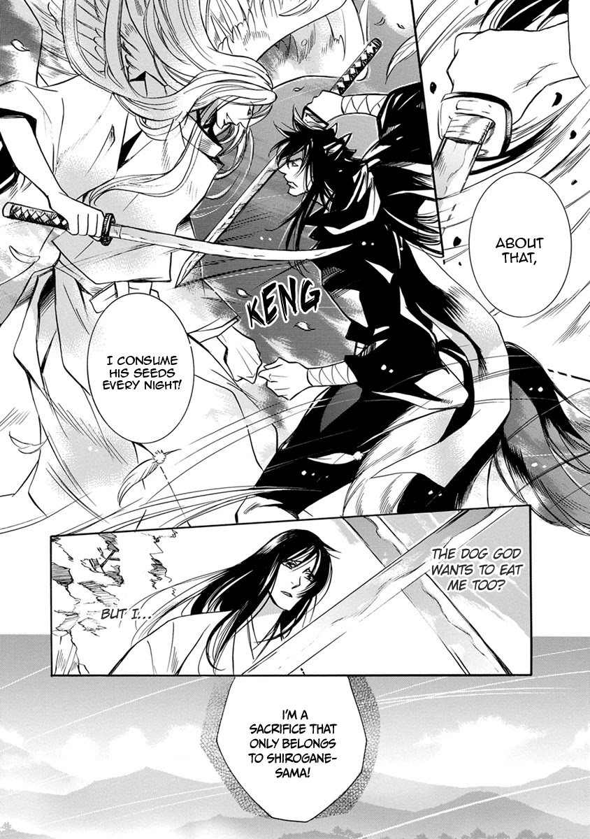 Hebi no Yomeiri Chapter 7 page 14 - Chapter 7: The Sacrifice in God's Place