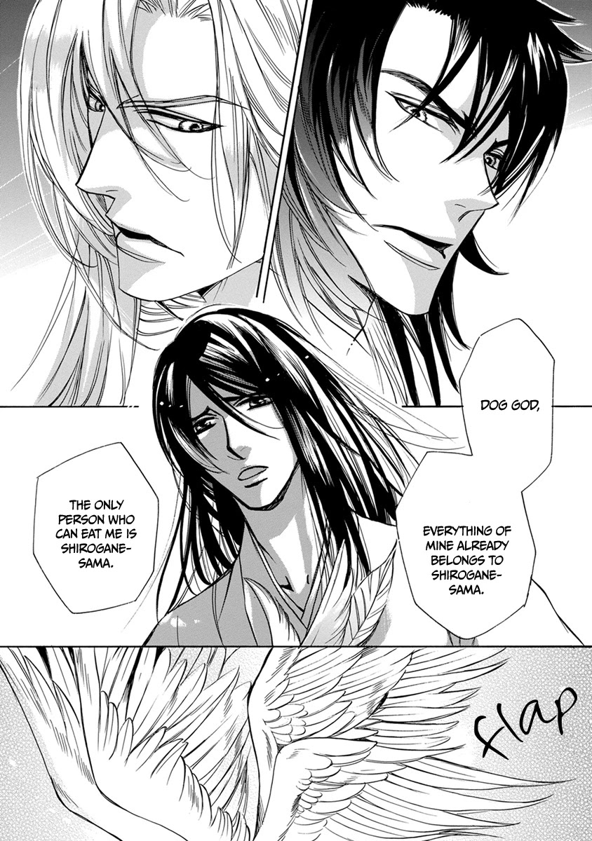 Hebi no Yomeiri Chapter 7 page 15 - Chapter 7: The Sacrifice in God's Place