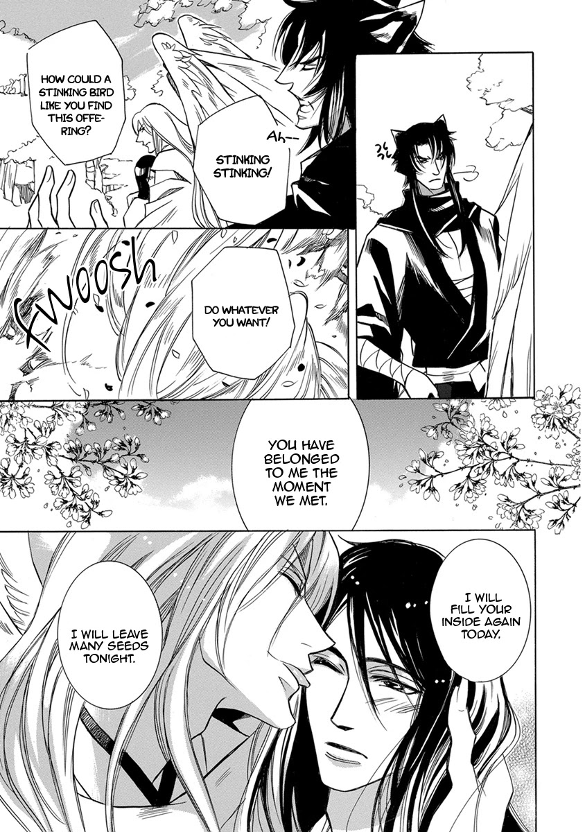 Hebi no Yomeiri Chapter 7 page 17 - Chapter 7: The Sacrifice in God's Place