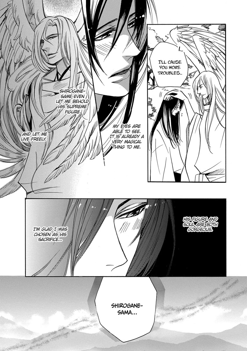 Hebi no Yomeiri Chapter 7 page 5 - Chapter 7: The Sacrifice in God's Place