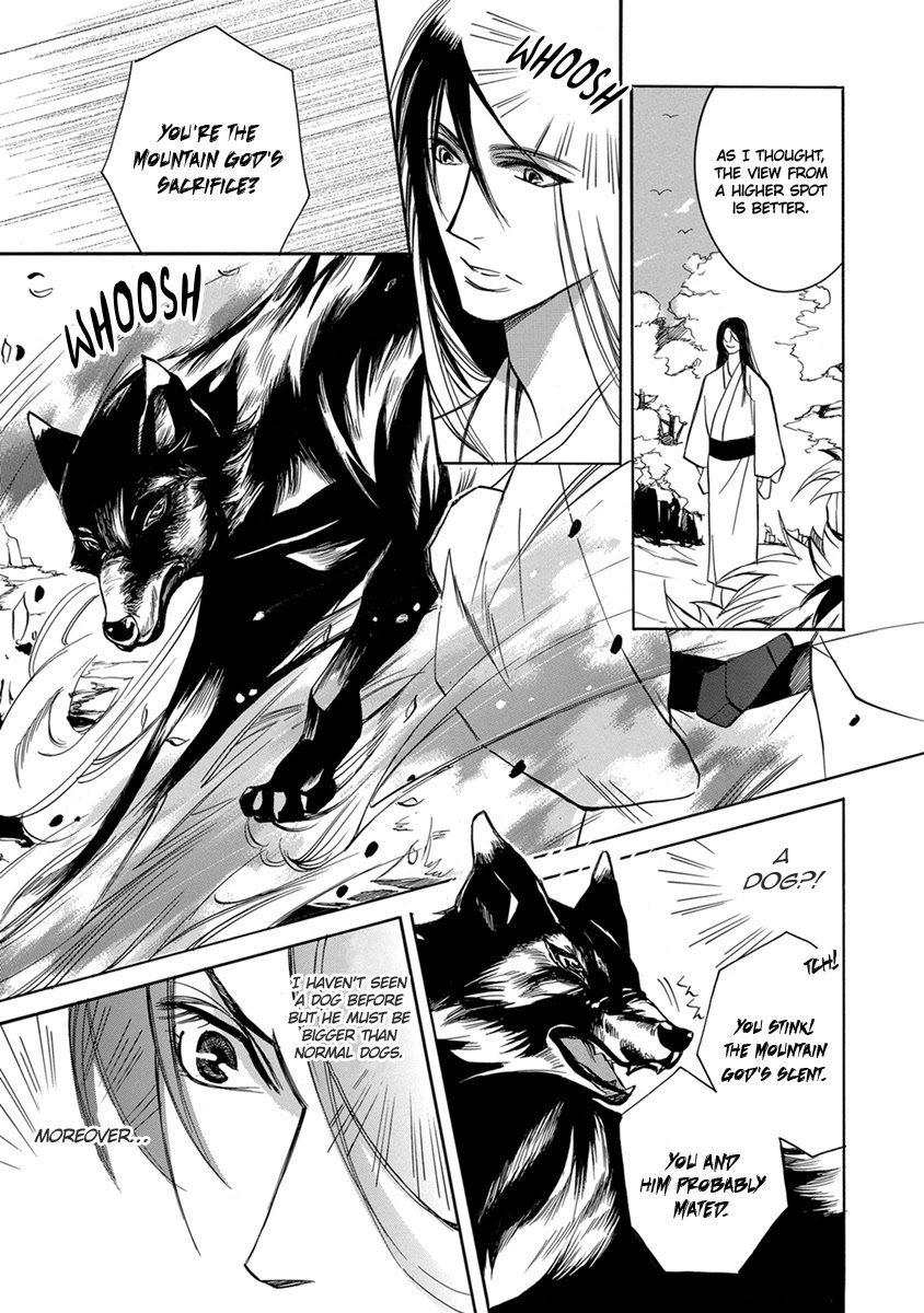 Hebi no Yomeiri Chapter 7 page 7 - Chapter 7: The Sacrifice in God's Place