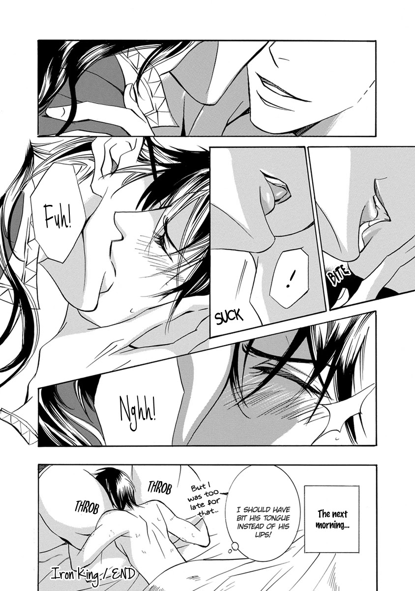 Hebi no Yomeiri Chapter 8 page 4 - Chapter 8: Iron King