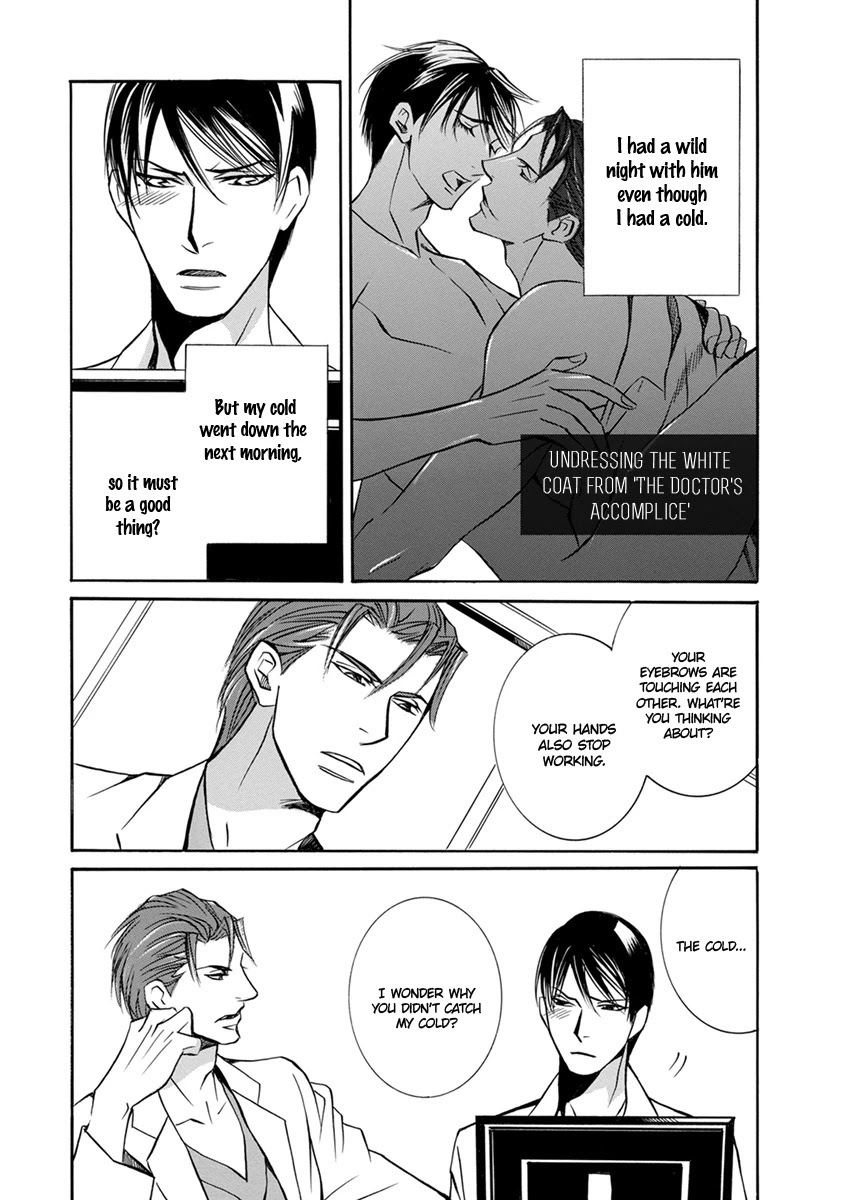 Hebi no Yomeiri Chapter 9 page 1 - Chapter 9: Undressing the white coat from "The doctor's accomplice"
