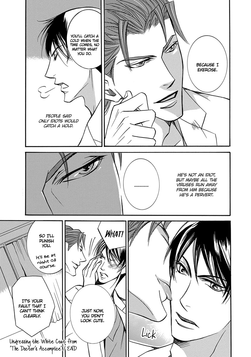 Hebi no Yomeiri Chapter 9 page 2 - Chapter 9: Undressing the white coat from "The doctor's accomplice"