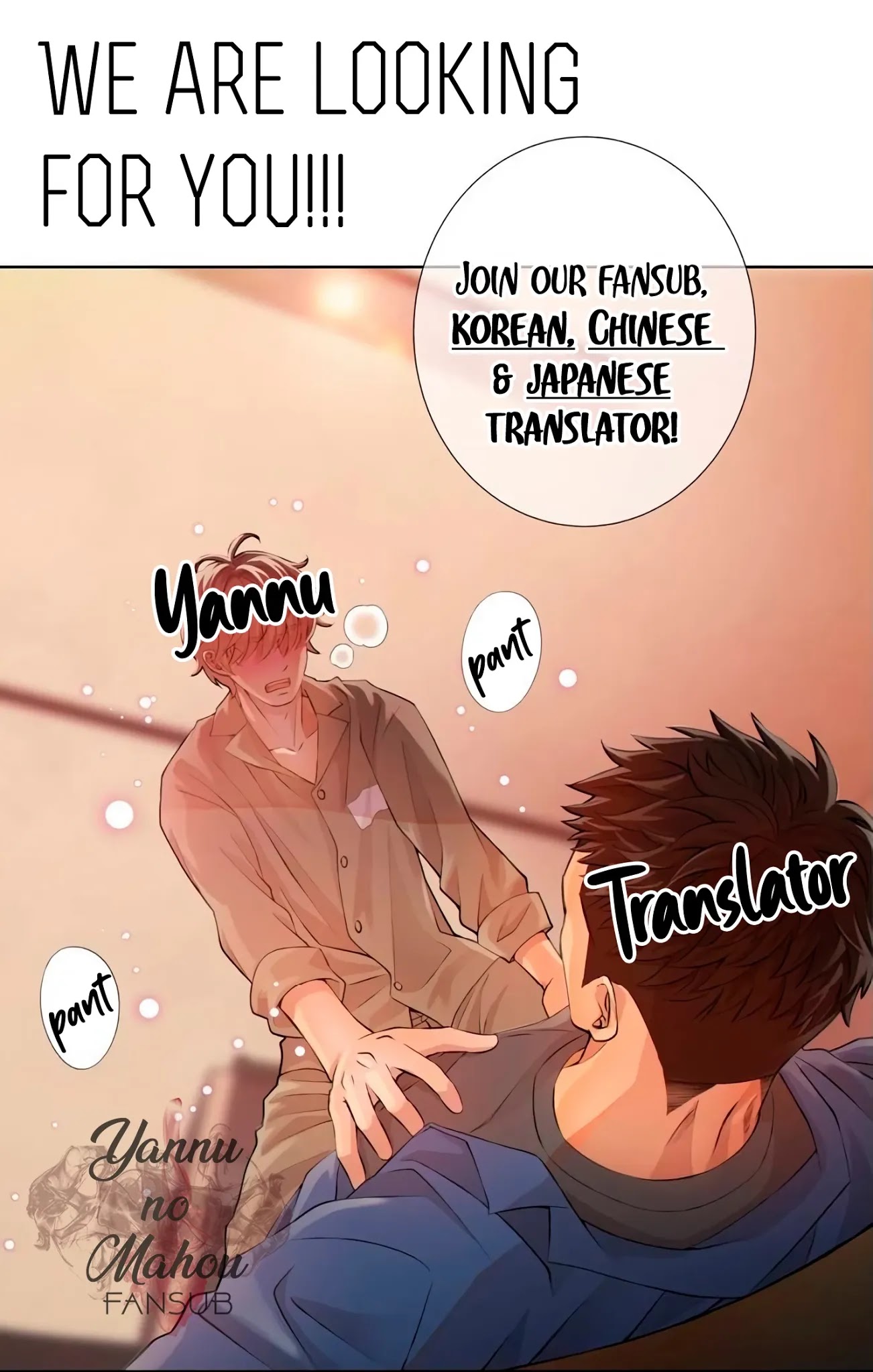 Hebi no Yomeiri Chapter 9 page 7 - Chapter 9: Undressing the white coat from "The doctor's accomplice"