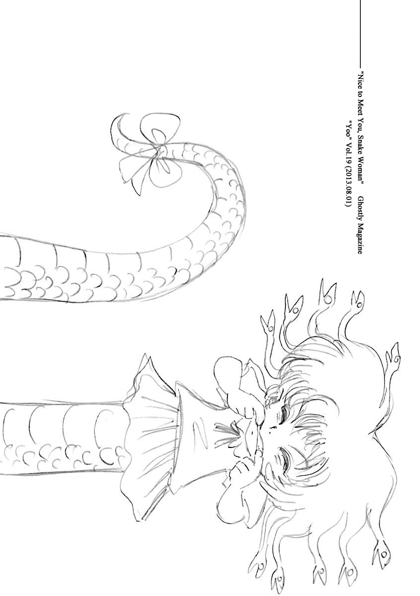 Hebi Onna Hajimemashita Chapter 1 page 13 - Chapter 1: Nice to Meet You, Snake Woman